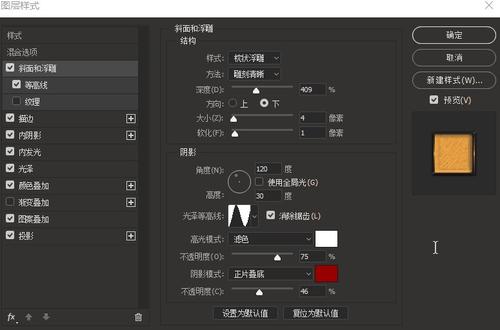 代办日本护照电子版韩国护照扫描件怎么买到